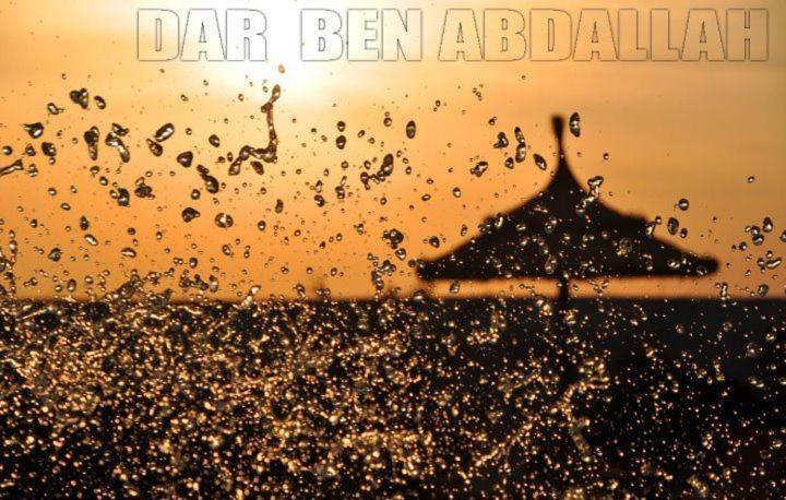 Dar Ben Abdallah 호텔 Zougueg 외부 사진